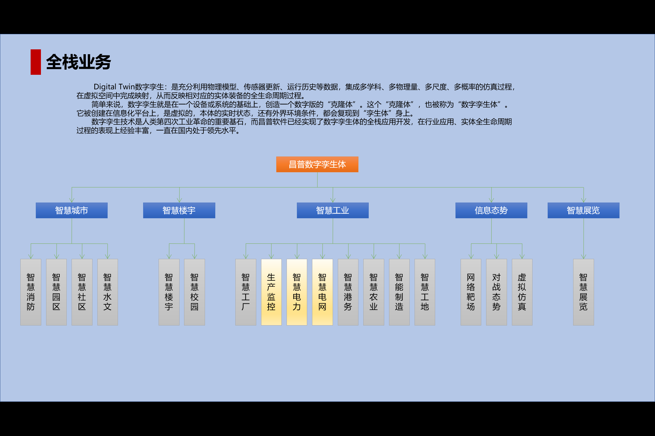 微信图片_20200904153314.png